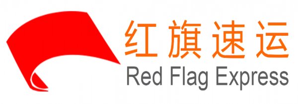 你的口罩會(huì)被海關(guān)征用嗎？-紅旗速運(yùn)