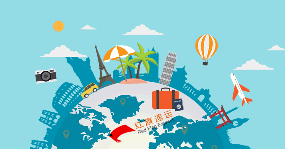 16396483407409.gif 攝圖網(wǎng)_401335351_環(huán)游世界gif(企業(yè)商用)_副本.gif