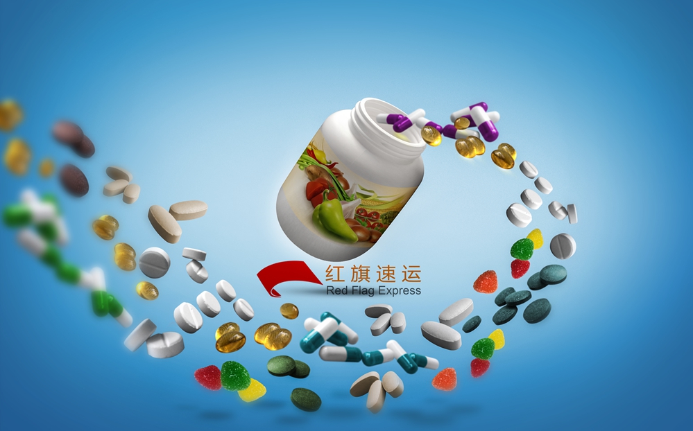 藥品郵寄香港，郵寄全球