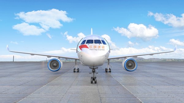 國際郵政EMS郵寄藥品到英國