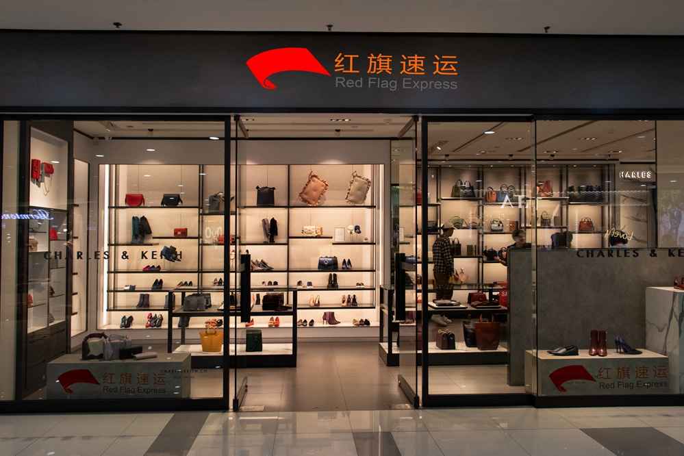 瑞典代購奢侈品如何通過香港轉(zhuǎn)運到大陸？