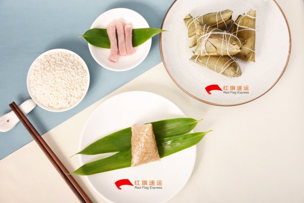 粽子如何郵寄到愛爾蘭？