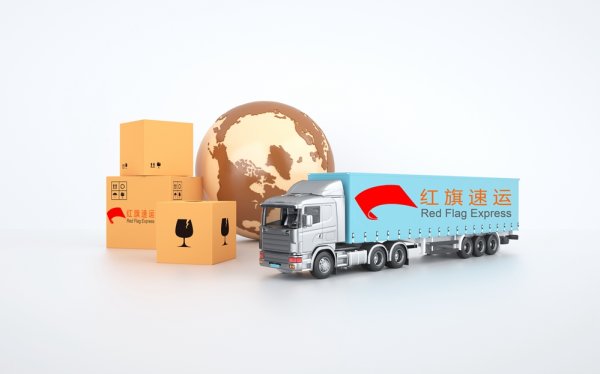 阿根廷快遞到中國發貨操作流程