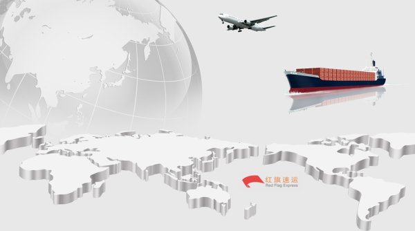 疫情期間香港商品如何轉運到福建福州呢？