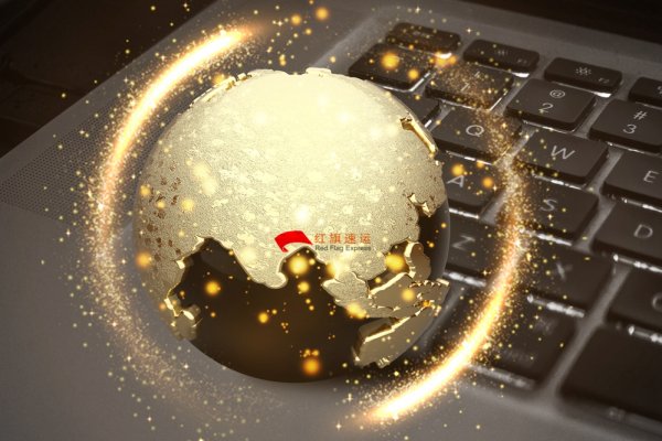 疫情期間香港商品如何轉(zhuǎn)運(yùn)到福建龍巖呢？