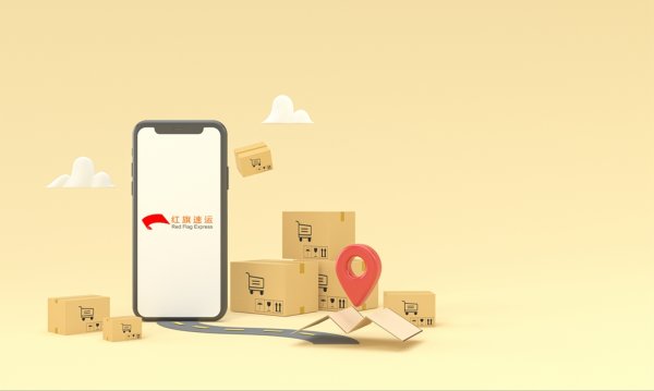 香港直郵內地收費標準