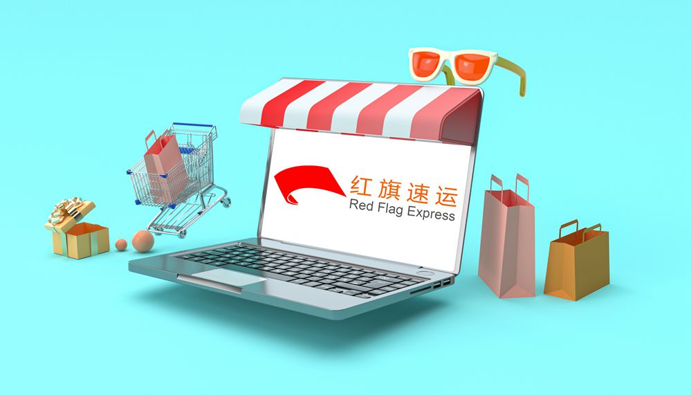 歐洲集運(yùn)雙清專(zhuān)線