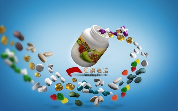 保健品郵寄回國(guó)攻略