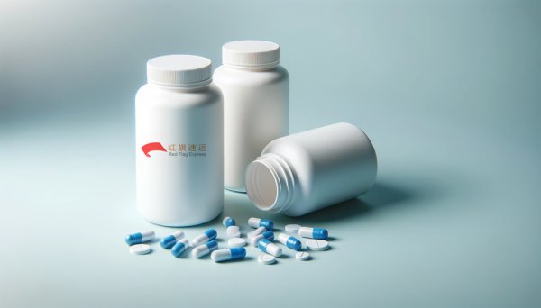 藥品如何快遞到香港？