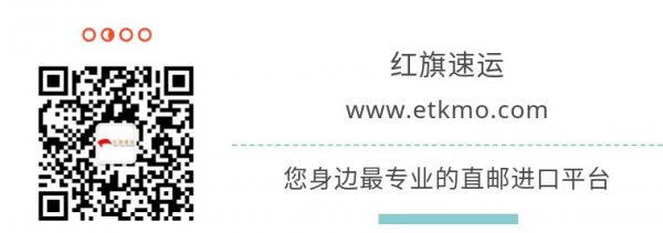 廣州海關(guān)聲明：不“暫扣”、不“截留”、不“征用”防疫物資